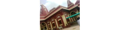 நாகநாதம் (அவுண்டா) - மஹாராஷ்டிரா